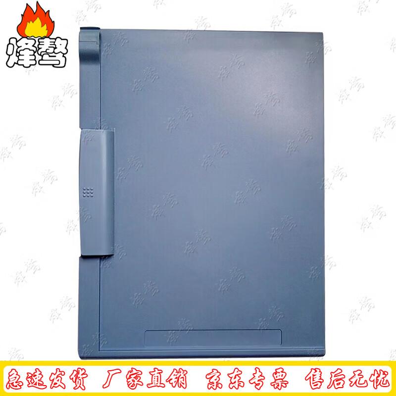 A4 Tactical Clipboard