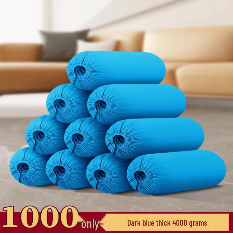 Одноразовые бахилы Handun