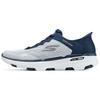 Scarpe da Corsa Basse Comode Versatili Traspiranti da Uomo Sneakers Blu Bianco 220645-GYNV