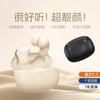 Wireless in-ear bluetooth headset mini sports noise reduction high sound quality universal long battery life