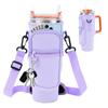 1PC Water Bottle Carrier Bag With Phone Pocket,Suitable For 40/30 Oz Tumbler With Handle With Adjustable Strap Bollus Hiking Travelling Camping