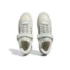 adidas Forum 84 Low Linen Green FZ6298