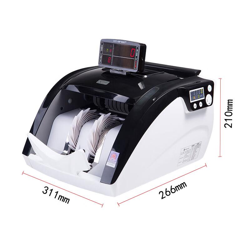 KANGYI JBYD-HT-2700+ (B) RMB Bill Counter and Detector CN Plug (adapter Included)