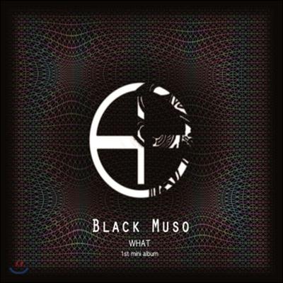 Černý Muso - Co