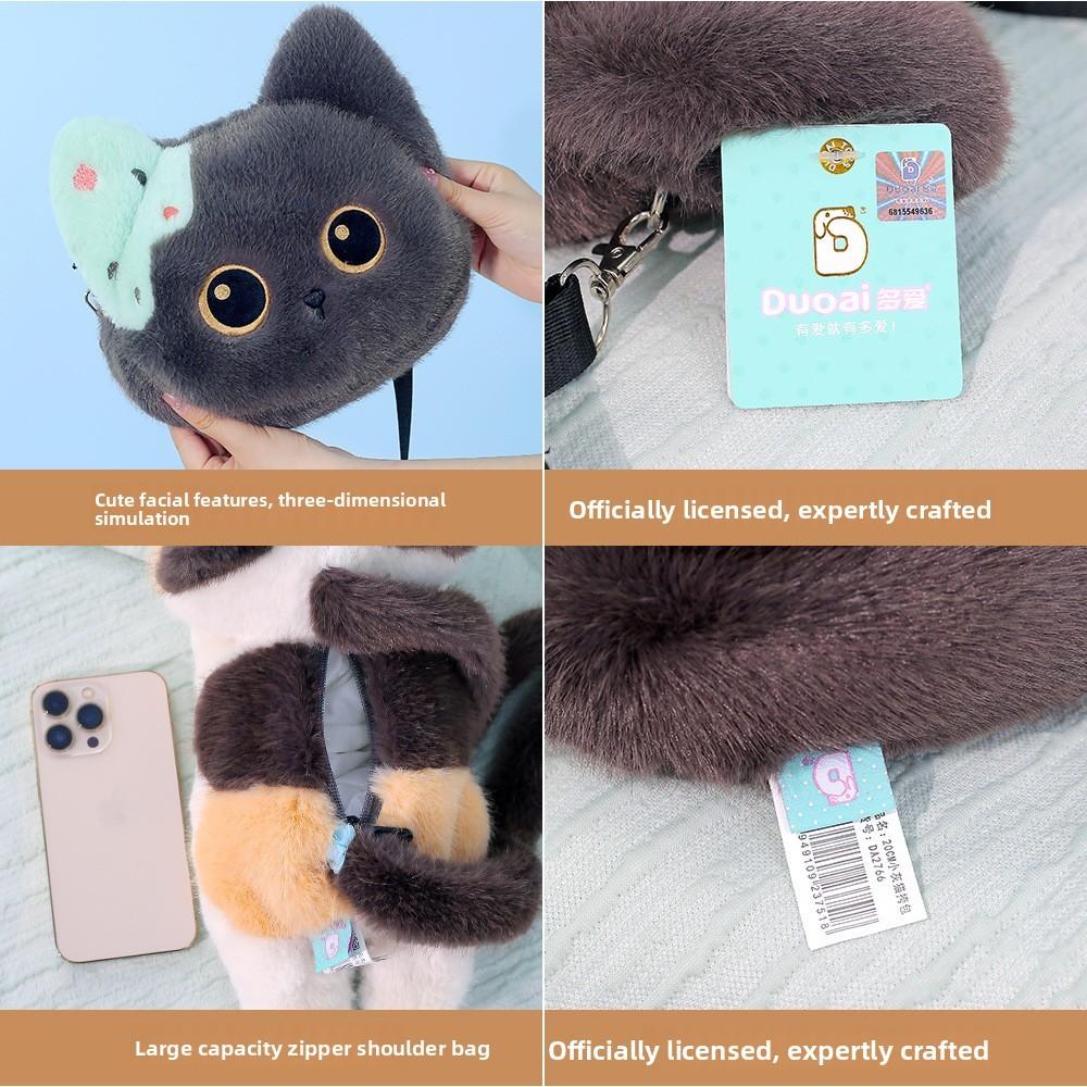 Multi Love Plush Cat Doll Backpack With Large Capacity For Kids And Students