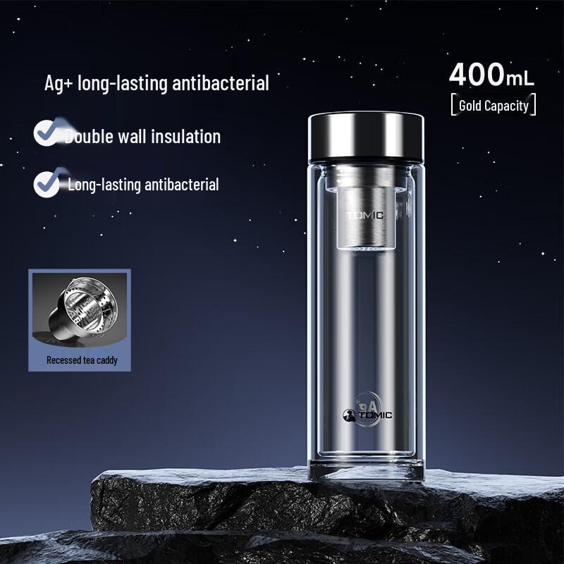 Temake 400ml Silver Ion Double-Wall Glass Tea Infuser Mug
