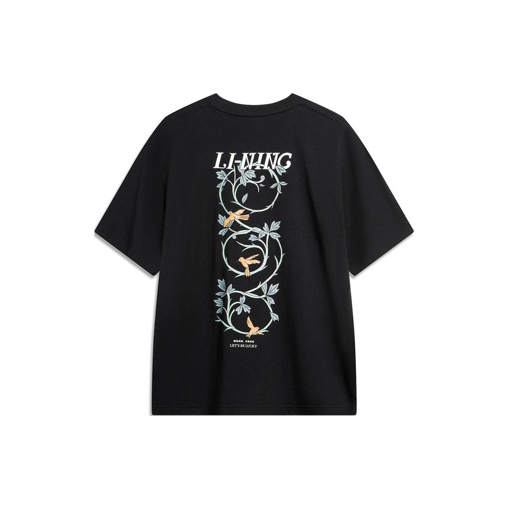 Lining Cultural Series Printed Letter Crew Neck Short Sleeve T-Shirt Men Tops Black AHSU319-3