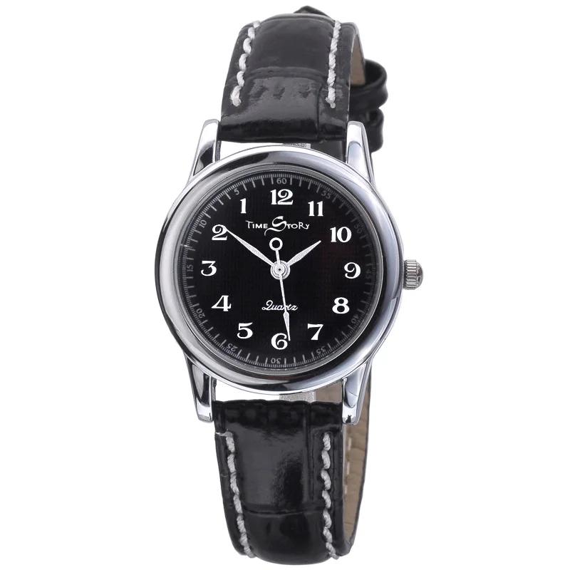 

Able Couple Watch Men s Watches Men s Watches Creative Inverted Quartz Couple Watch Men s Watch Birthday Gift Black Woman