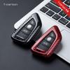 BMW Carbon Fiber Key Case for X1, X3, X5, X6, 3 Series, and 7 Series.