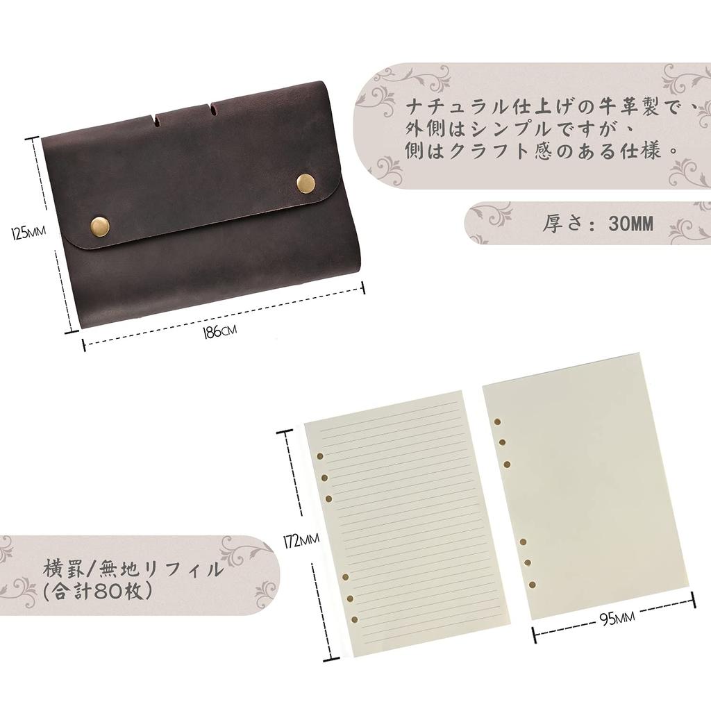 ROTERDON System Genuine 80 6 Holes Inner Diameter Standard Loose Leaf 3 Memo Card Business Office Memorandum Planner, Leather, A6, Refills, (Ring