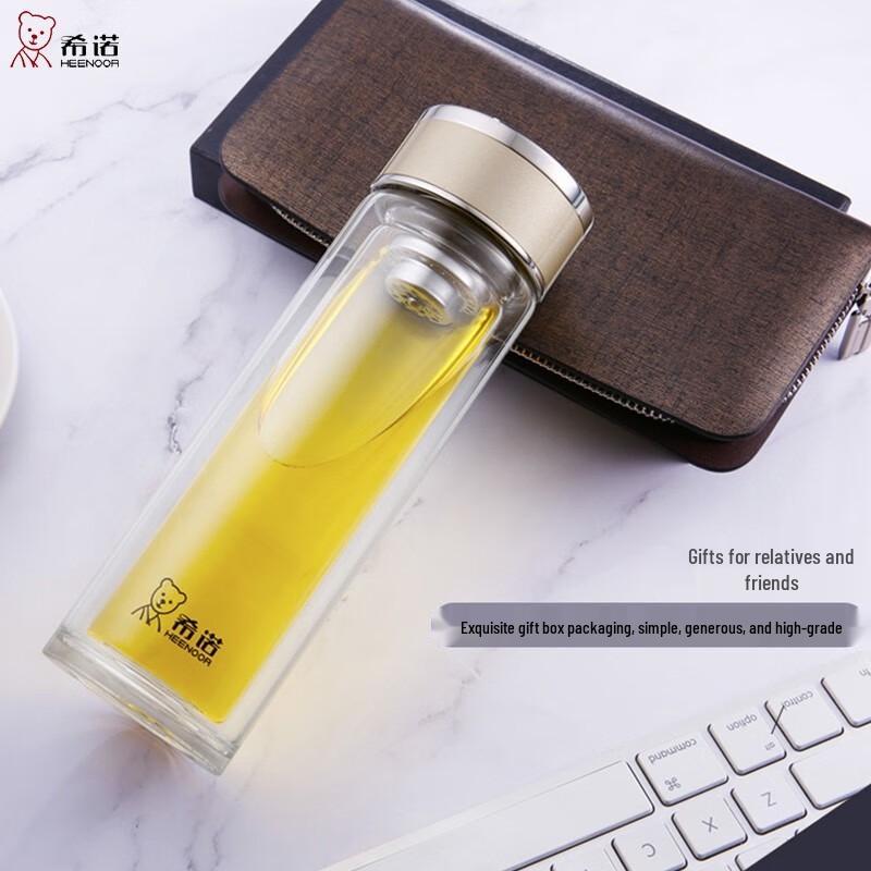 XINUO Double-Layer Insulated Portable Glass Cup