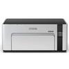 Epson Printer Equipped with Eco Tank A4 Monochrome Inkjet Printer PX-S170T Low Running Cost For Telework