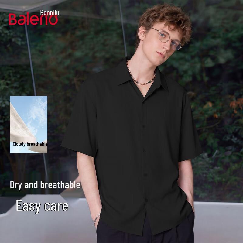 

Baleno Men s Ice-Feel Breathable Short-Sleeve Shirt XL