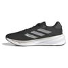 New Supernova Stride 'Black White Grey' IG8317