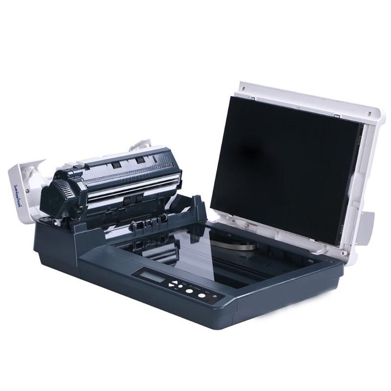 YINGYUAN Q520+ Duplex A4 Document Scanner CN Plug (adapter Included)