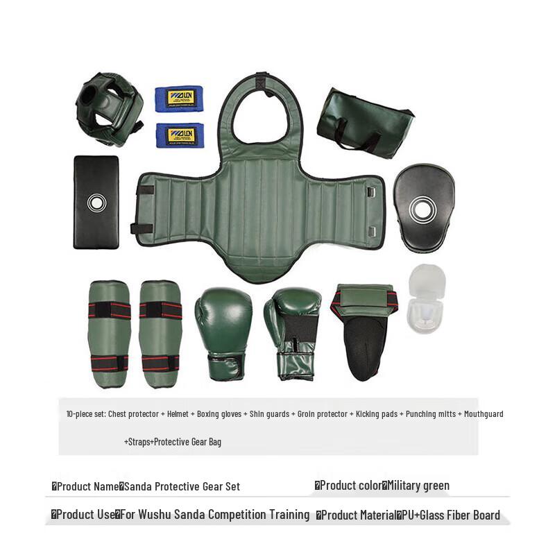 

Adult Combat Sports Protective Gear