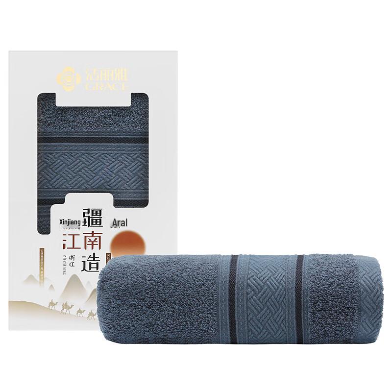 Jeliya Long-Staple Cotton Towel