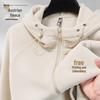 Customizable Logo Heavyweight Fleece Hooded Sweatshirt - Thickened Double-Sided Autumn/Winter Cardigan