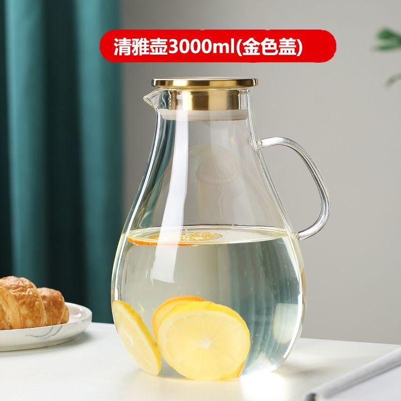 Thickened Cold Kettle High Temperature Resistant Glass Cold Kettle Home Large Capacity Boiling Water Pot Living Room Teapot Set