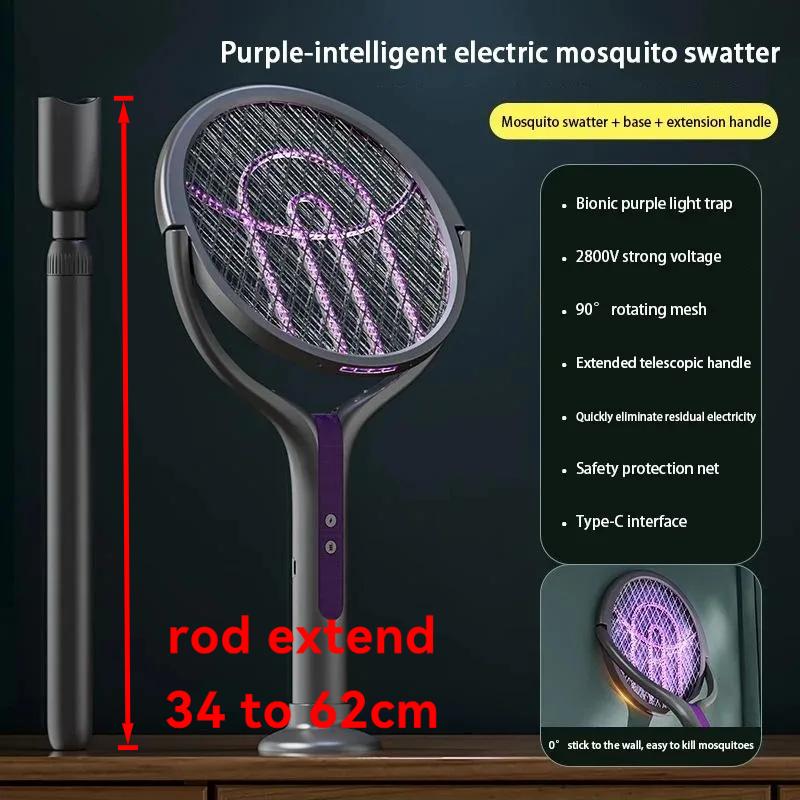 2800V 106CM Extendable Electric Mosquito Racket Rotating Head 2 In 1 Bug Swatter Rechargeable Adjustable Grid Gnat Trap Catcher