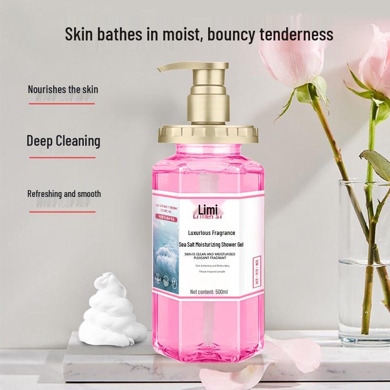 Limeisi Sea Salt Nourishing Moisturizing Shower Gel