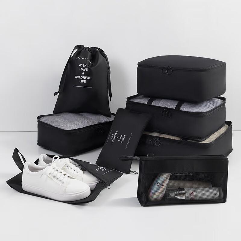 8-Piece Travel Storage Bag Set