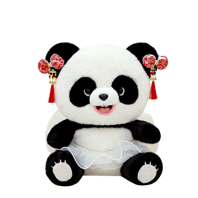Style Panda Chinese Adorable Plush Toy Children Perfect Birthday Ornament Gift