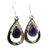 Les Trésors De Lily [P7091] - Silver 'Heaven' Silver Amethyst Earrings - 23x16 Mm