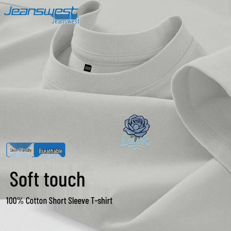 Jeanswest Men s 2026 Summer Casual T-Shirt 3XL
