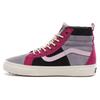 SK8 Hi 46 MTE DX Lilac Grey VN0A3DQ5TU9