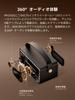 EDIFIER MP330 Portable Bluetooth Compact and Summer Gold Award Award Wired 19 Hours of Music Bluetooth SD and App MDF Retro Design with Brown Speaker,