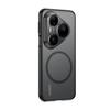 Applicable To Huawei Pura11promax Mobile Phone Case, New Magnetic Matte Pura11pro Anti-drop Protective Case, Moisture