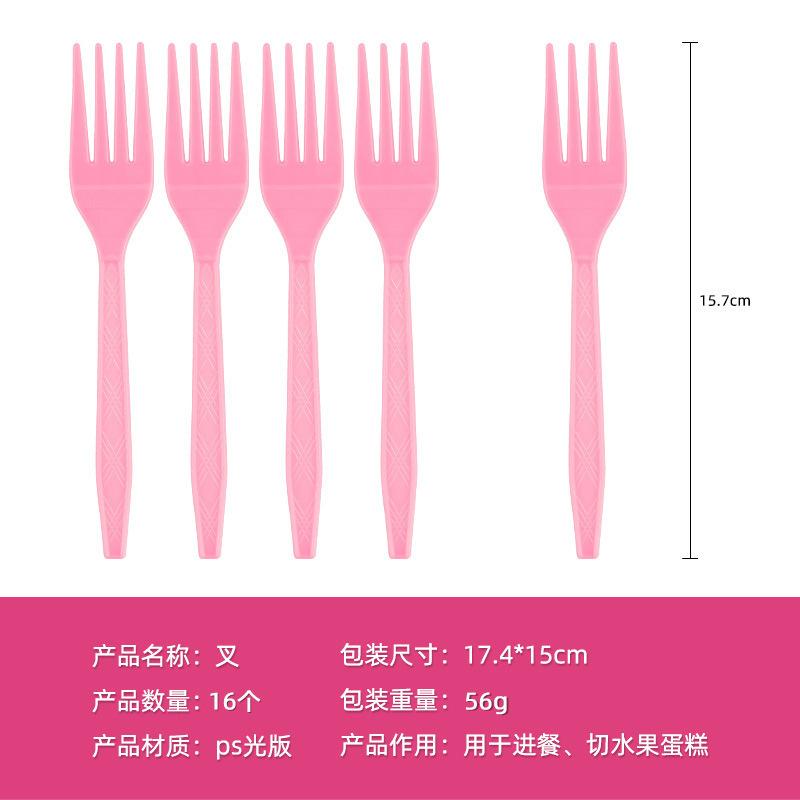 

Spot Female Theme Tableware Set Disposable Paper Plate Tissue Fork Birthday Party Decoration Supplies Heroine fork 16pcs