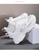 Babu Dou Kids' Breathable White Mesh Sports Shoes