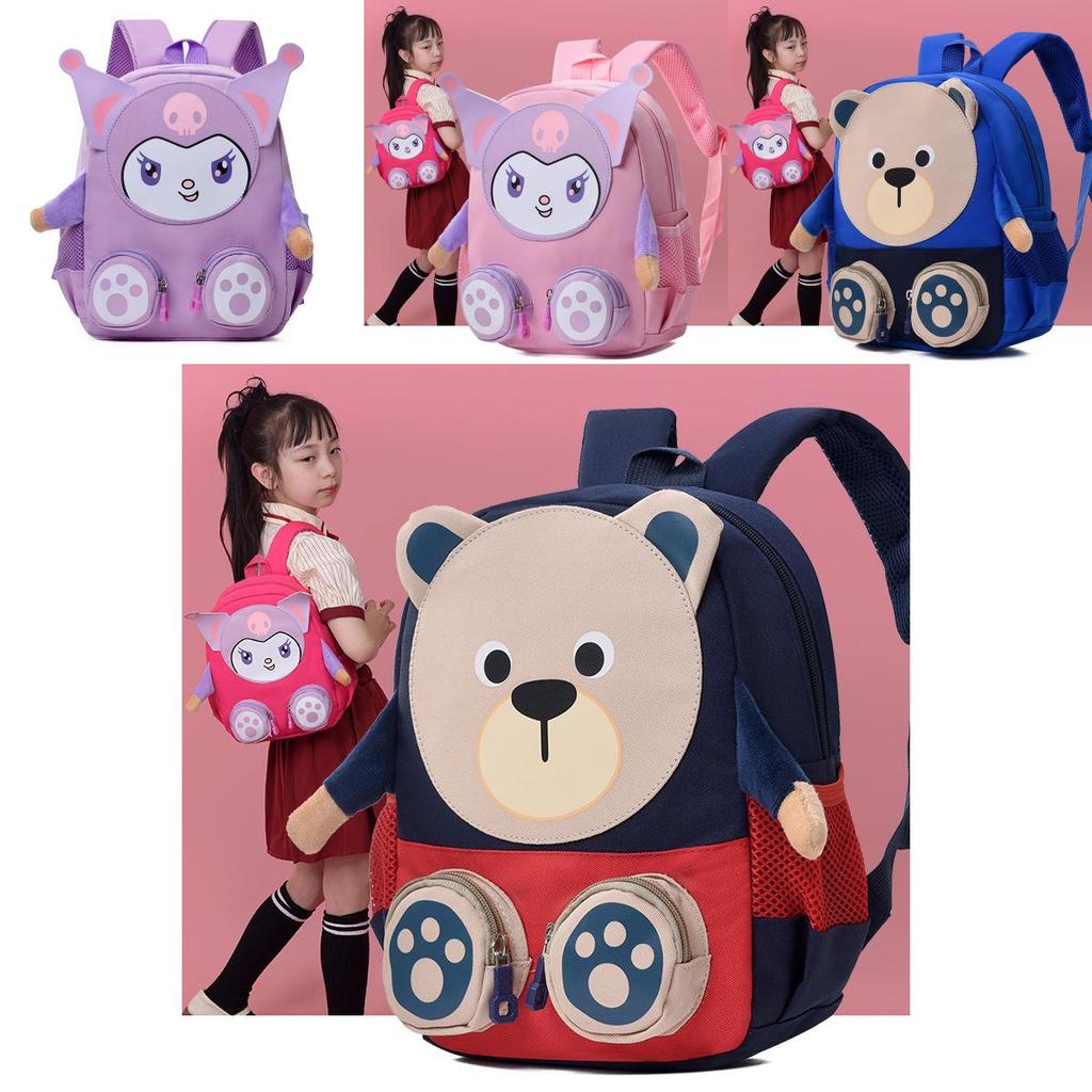 Cute And Stylish Nylon Preschool Backpack For Boys And Girls With Cartoon Design