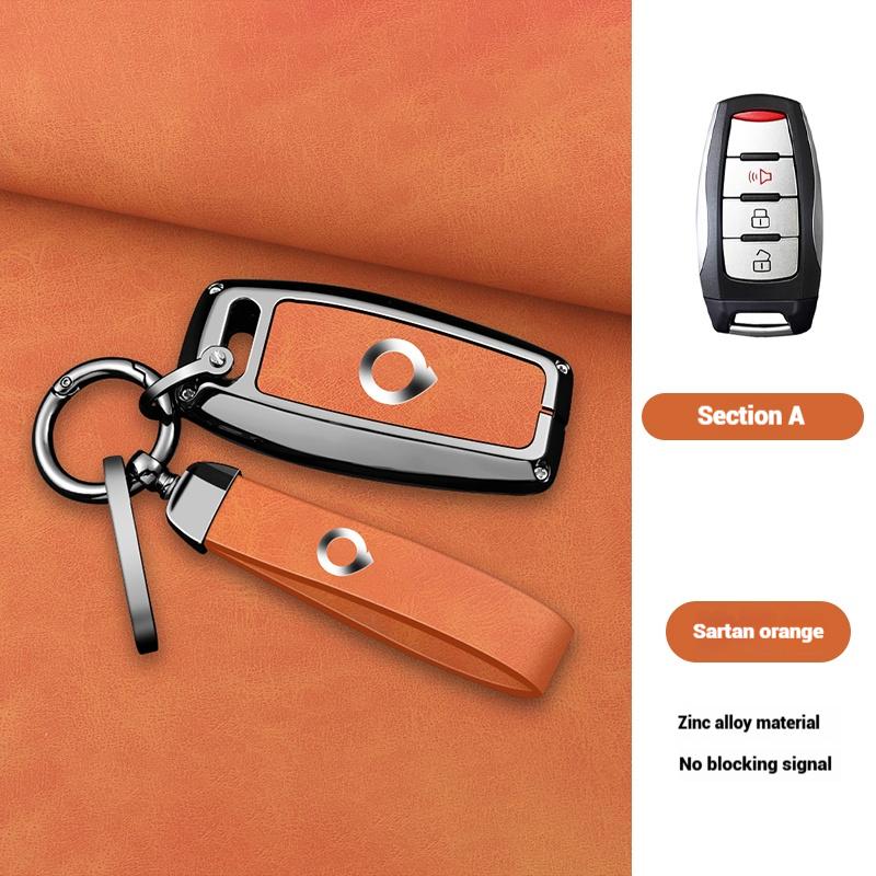Zinc Alloy Genuine Leather Auto Key Fob Cover Case Fit For Great Wall Ower GWM P Series Pickup Great Wall Poer Truck Key Ring Accessori