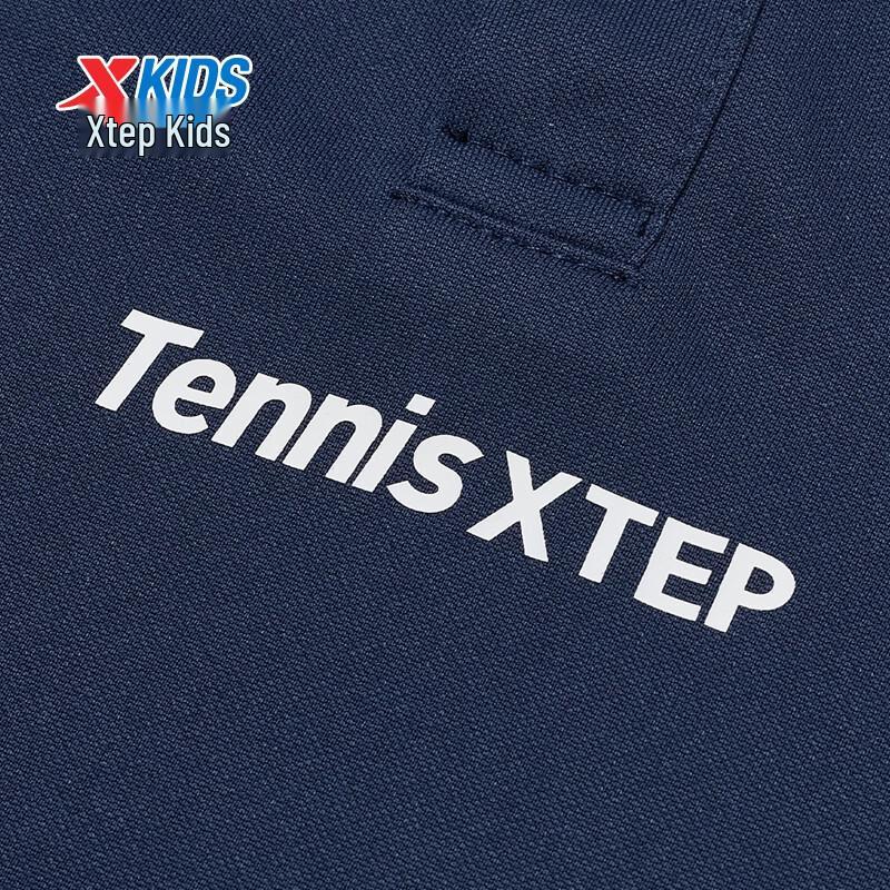 Xtep Set tricotat cu mânecă scurtă, cu imprimeu de tenis, cu uscare rapidă, pentru băieți