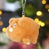 Cute Cute Bubble Bubble Bear Puppy Pig Pendant Plush Toy Doll Chicken Bag Hanging Decoration