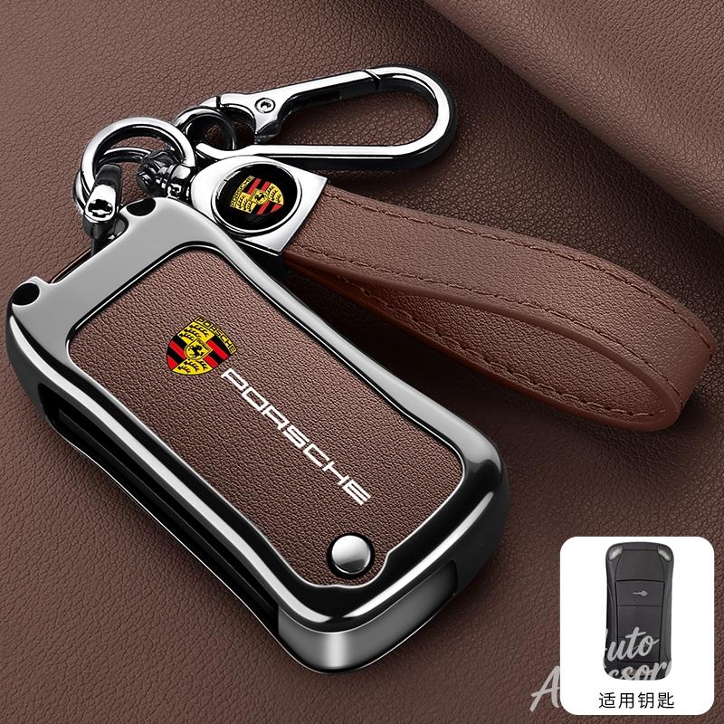 2/3 Button Alloy Leather Car Key Case Cover Key Fob Protector Shell For Porsche Cayenne 955 957 911 997 Boxster 987 Accessories