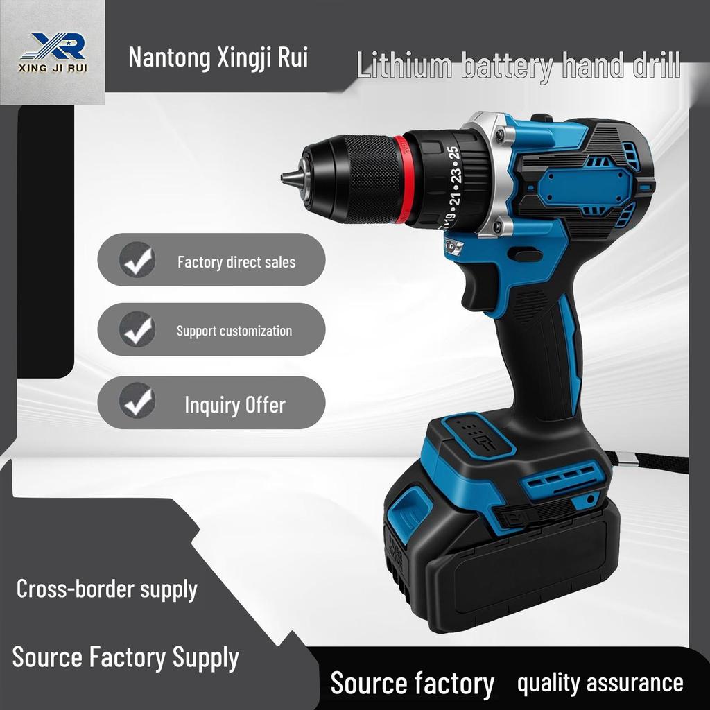 High-Power Dual-Speed Brushless Lithium Battery Electric Drill for Metal Drilling