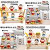 Crayon Shinchan Pvc Figure Set With Blind Box Display For Collectors And Kids