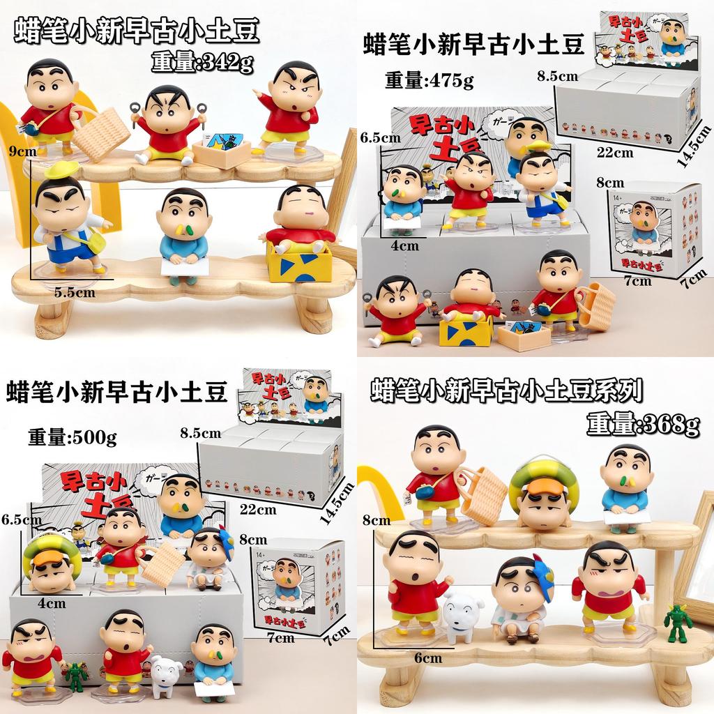 Crayon Shinchan Pvc Figure Set With Blind Box Display For Collectors And Kids