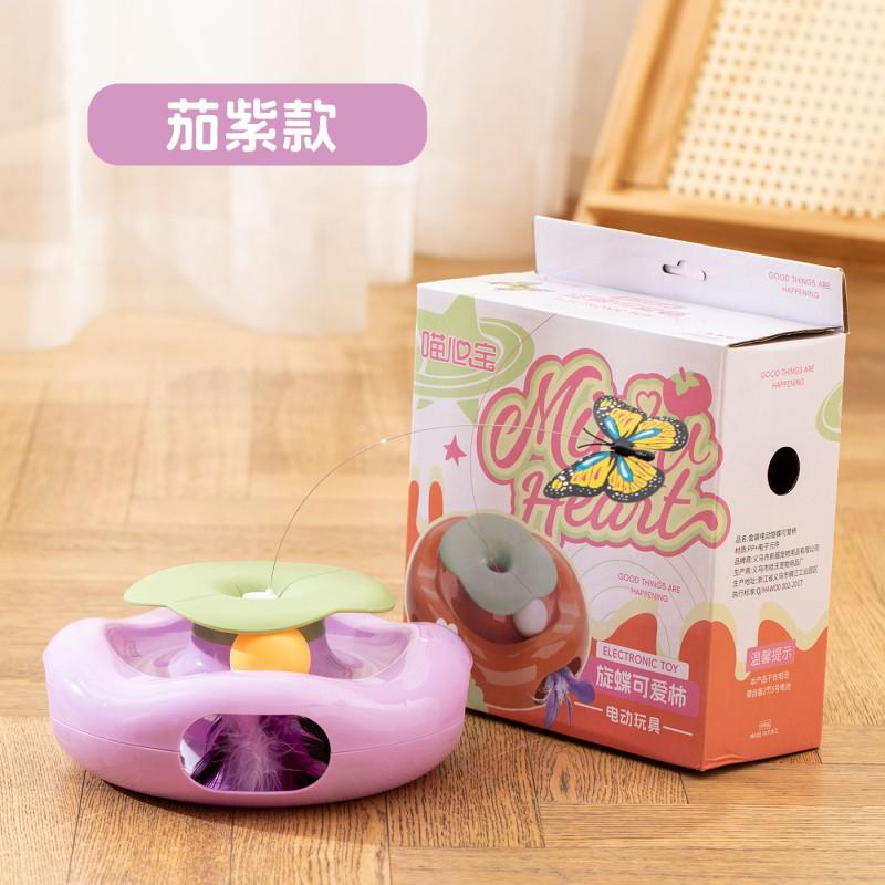 Automatic Cat Teaser Wand With Rotating Disc Toy Indoor Cats Interactive Play Self-Entertainment