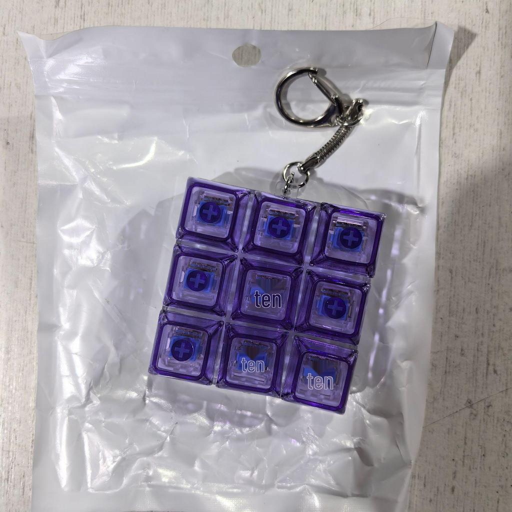 Tetris Light-Up Decompression Keychain Pendant - Nine-Grid Button Toy