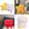 Ultra-soft Crystal Fleece Stuffed Fruit And Bread Plush Toys For Sleeping And Snuggling