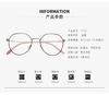 Transparent Computer Glasses Metal Frame Women Men Anti Blue Light Round Eyewear Blocking Glasses Optical Spectacle Eyeglass