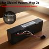 STYTJ02YM 14.8V סוללה מקורית עבור שואב אבק Xiaomi Mijia LDS, Mi Robot Vacuum-Mop P, Mi Robot Vacuum-Mop 2S/Haier JX37