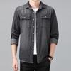 Herren Retro Zweitaschen Langarm Denimhemd für Herren KTB