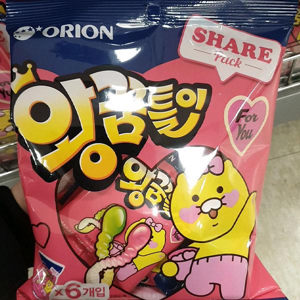 Orion King WangGgumteuri Sour Worms Gummy Candy 42.5g x 6 Packs One thing