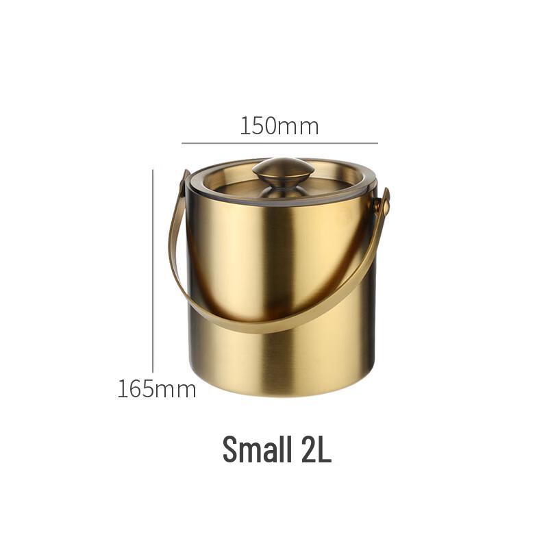 

Hanyou Portable Insulated Ice Bucket